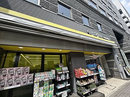 マツモトキヨシ笹塚2丁目店 徒歩4分。 250m