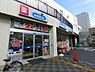 周辺：ウエルシア新宿牛込店 徒歩5分。 400m