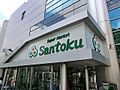 Santoku...