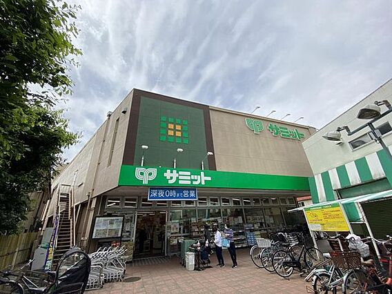 サミットストア...