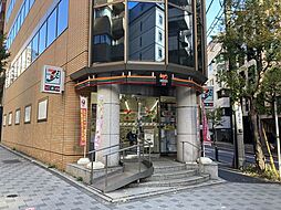 セブンイレブン千代田一番町店 210m