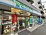周辺：ファミリーマート杉並下高井戸四丁目店 150m