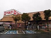ベルク 上之店（292m）