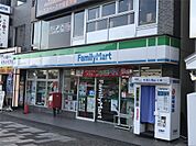 ファミリーマート 大野高坂駅西口店（330m）
