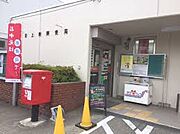 深谷上柴郵便局まで850m