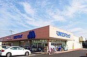 マルエドラッグ行田藤原店まで650m