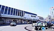 熊谷駅まで2700m