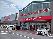 なめがわ森林モールまで5200m