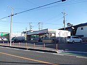 セブンイレブン幸町店まで530m