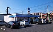 ローソン熊谷カジュアルタウン店まで1000m
