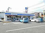 ローソンまで1138m