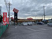 生鮮市場TOP（トップ） 行田店（1054m）