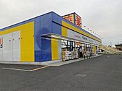 ドラッグストア マツモトキヨシ 熊谷広瀬店（986m）