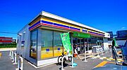 ミニストップ熊谷久下店まで190m