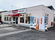 コインランドリー ホワイトピアまで400m