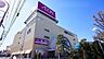 その他：イオン熊谷店まで1600m
