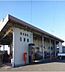 その他：石原駅まで950m