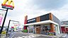 その他：マクドナルド140熊谷広瀬店まで1600m