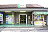 その他：岡部駅まで2100m