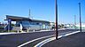 その他：秩父鉄道　ソシオ流通センター駅まで600m