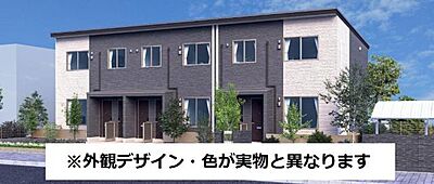 外観：同型タイプ