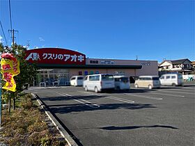 プラザ新保 302 ｜ 埼玉県深谷市仲町17-17（賃貸マンション1K・3階・20.00㎡） その15