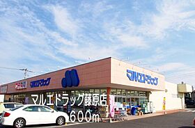 ニューハートハイツ 201 ｜ 埼玉県行田市藤原町３丁目7-33（賃貸アパート2LDK・2階・58.12㎡） その15