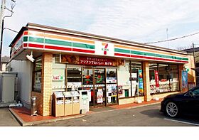 マーベラス 205 ｜ 埼玉県行田市佐間２丁目4番10号（賃貸アパート1LDK・2階・44.88㎡） その14