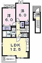 槇の木　サニーハウス2号館 203 ｜ 埼玉県川越市大字下広谷892番地2（賃貸アパート2LDK・2階・59.03㎡） その2