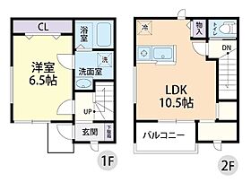 Prima Stella （プリマ ステラ） 106 ｜ 埼玉県行田市大字谷郷1503-1（賃貸アパート1LDK・2階・45.37㎡） その2