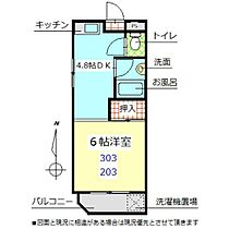 Viento坂戸A棟（ビエントサカド） 203 ｜ 埼玉県坂戸市緑町7-14（賃貸マンション1DK・2階・24.72㎡） その2