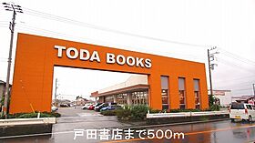 カレント・ハッピー・ハウス 201 ｜ 埼玉県熊谷市肥塚1240番地1（賃貸アパート1LDK・2階・42.80㎡） その19