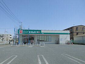 D－room高坂弐番町 207 ｜ 埼玉県東松山市大字高坂844（賃貸アパート2LDK・1階・62.62㎡） その16