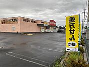 クスリのアオキ 国済寺店（279m）