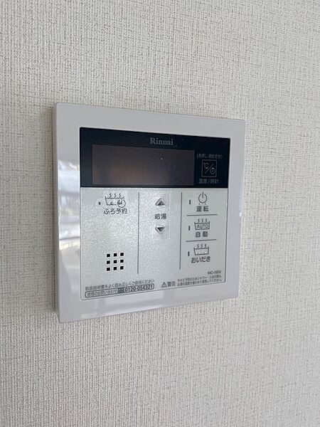 detached 埼玉県比企郡吉見町大字和名

地図を見る