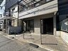 駐車場：自転車はもちろんの事、バイクも駐車できるため日々の生活の移動には困ることがありません。