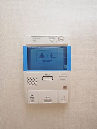 モニター付きイ...