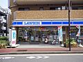 ローソン千鳥一...