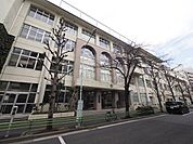中央区立有馬小学校 徒歩4分。 300m