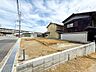 その他：物件詳細は『0120-963-221』までお問合せください。