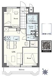 ライオンズマンション中目黒 2LDKの間取図画像
