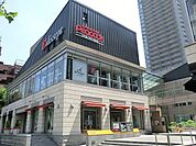 ピーコックストア代官山店 徒歩4分。 260m