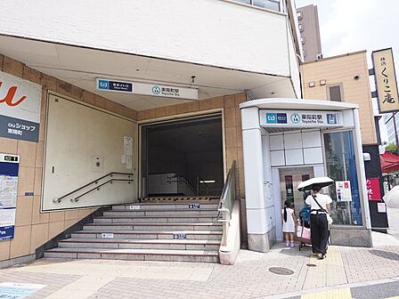 東陽町駅(東京メトロ 東西線) 徒歩17分。 1330m