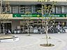 周辺：マルエツプチ港南シティタワー店 徒歩5分。 360m