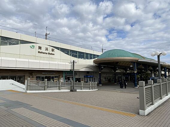 京葉線「舞浜」...