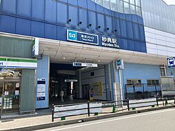 周辺施設の画像