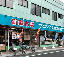 周辺施設の画像