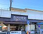 周辺：武蔵野線「市川大野」駅／徒歩約13分／約1000ｍ　【武蔵野線】 主な駅のアクセスとして、西船橋駅までは約6分、東京駅までは約35分。