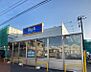 周辺：ビッグエー市川新田店/徒歩約9分/約700ｍ