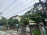 周辺：鬼高小学校まで　450m　徒歩約6分●教育目標「未来を創る＝目指す児童像＝他者とともに　自分らしく生きる　鬼高っ子」